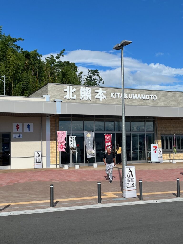 仏壇引っ越し移動運搬で鹿児島県出水市に向かう最中に立ち寄った北熊本サービスエリア