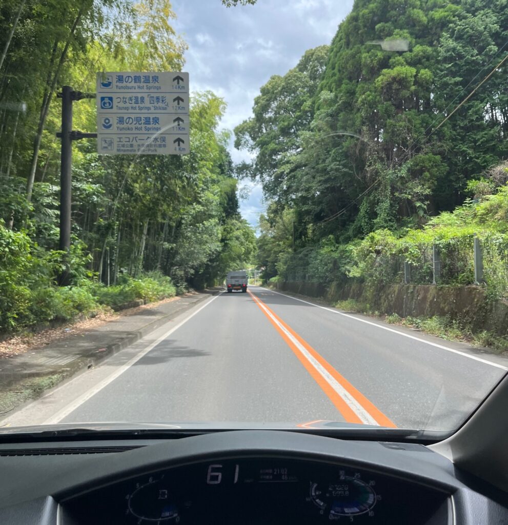 鹿児島県出水市で仏壇引っ越し移動運搬、洗浄、修理修復でお預かりして兵庫県姫路市に向かう最中に通過した鹿児島県水俣市の国道