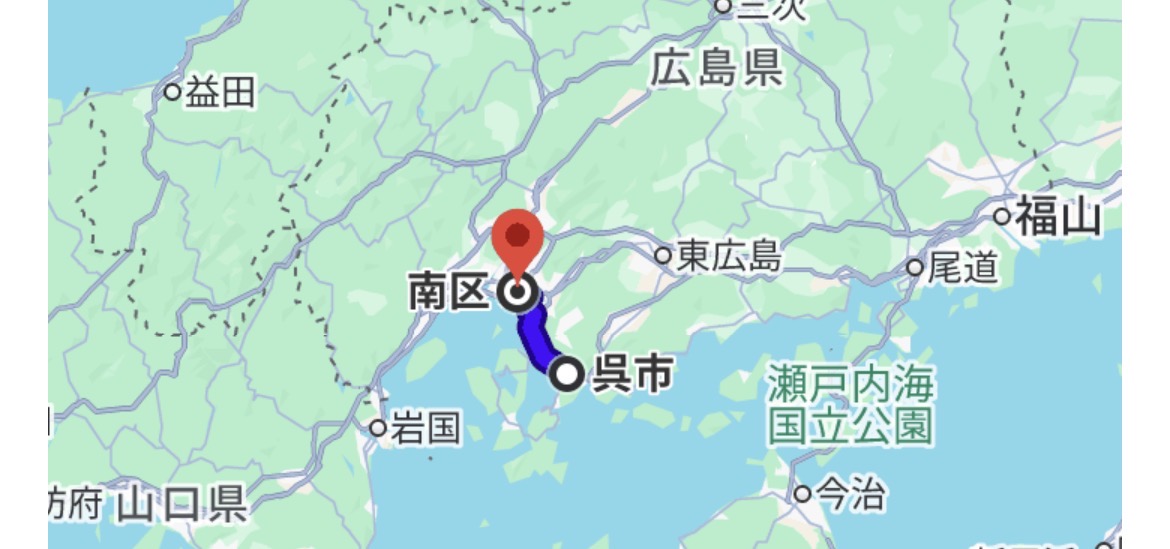 広島県呉市から広島市南区までの地図、一本道で20㎞、約25分