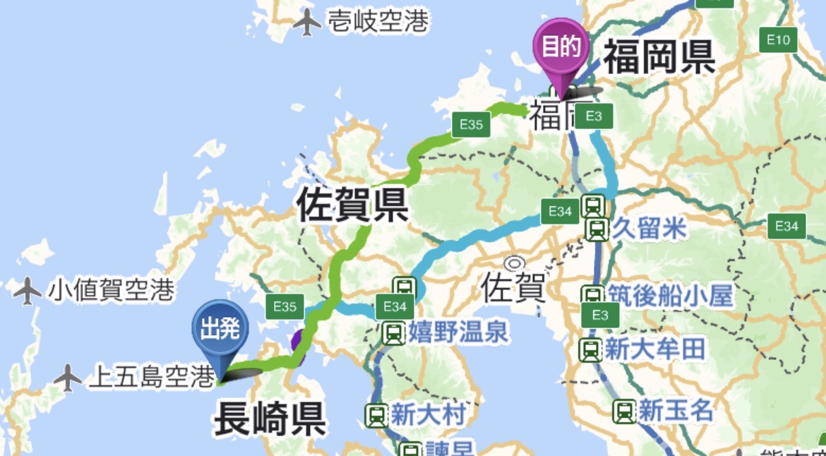 長崎西海市から福岡市南区までの地図、長崎から佐賀県経由で福岡県まで向かう